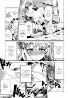 Man × Koi Ero Manga de Hajimaru Koi no Plot Ch. 1-3 / まん×こい エロ漫画で始まる恋のプロット 第1-3話 [Hinotsuki Neko] [Original] Thumbnail Page 19