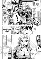 Man × Koi Ero Manga de Hajimaru Koi no Plot Ch. 1-3 / まん×こい エロ漫画で始まる恋のプロット 第1-3話 [Hinotsuki Neko] [Original] Thumbnail Page 20