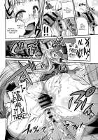 Man × Koi Ero Manga de Hajimaru Koi no Plot Ch. 1-3 / まん×こい エロ漫画で始まる恋のプロット 第1-3話 [Hinotsuki Neko] [Original] Thumbnail Page 30