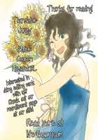 Man × Koi Ero Manga de Hajimaru Koi no Plot Ch. 1-3 / まん×こい エロ漫画で始まる恋のプロット 第1-3話 [Hinotsuki Neko] [Original] Thumbnail Page 68