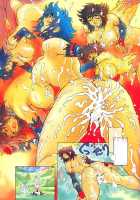 BASTARD!! -ANKOKU NO HAKAISHIN- KANZENBAN 02 EXPANSION SET / BASTARD!! -暗黒の破壊神- 完全版02 エキスパンジョン<拡張版> [Hagiwara Kazushi] [Bastard] Thumbnail Page 23