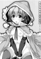 Kirara Sector Zone / きららセクターゾーン [Mitsuki Mantarou] [Hidamari Sketch] Thumbnail Page 18