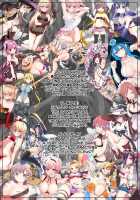 Kirara Sector Zone / きららセクターゾーン [Mitsuki Mantarou] [Hidamari Sketch] Thumbnail Page 23