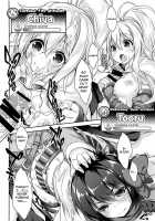 Kirara Sector Zone / きららセクターゾーン [Mitsuki Mantarou] [Hidamari Sketch] Thumbnail Page 06