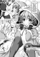 Kirara Sector Zone / きららセクターゾーン [Mitsuki Mantarou] [Hidamari Sketch] Thumbnail Page 08