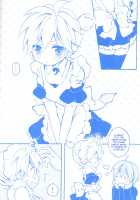 Len-kun to Asobou! / レンくんとあそぼっ! [Non] [Vocaloid] Thumbnail Page 27