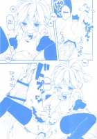 Len-kun to Asobou! / レンくんとあそぼっ! [Non] [Vocaloid] Thumbnail Page 38