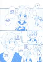 Len-kun to Asobou! / レンくんとあそぼっ! [Non] [Vocaloid] Thumbnail Page 39