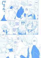 Len-kun to Asobou! / レンくんとあそぼっ! [Non] [Vocaloid] Thumbnail Page 40