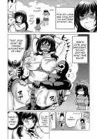 Leave it to Sis! / お姉ちゃんにまかせて！ Page 2 Preview