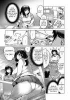 Leave it to Sis! / お姉ちゃんにまかせて！ Page 3 Preview