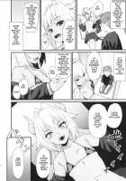 Enjo Kouhai In The Closet / 援助交配 In The Closet [Takunomi] [Original] Thumbnail Page 04