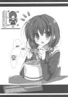 Onii-chan no Soba ni Ite mo Ii desu ka...? / お兄ちゃんの側にいてもいいですか…? [Yuzuna Hiyo] [Original] Thumbnail Page 20