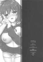 Onii-chan no Soba ni Ite mo Ii desu ka...? / お兄ちゃんの側にいてもいいですか…? [Yuzuna Hiyo] [Original] Thumbnail Page 25