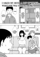 Hitozuma Helper Yoshie-san / 人妻ヘルパーよしえさん [Urakan] [Original] Thumbnail Page 20