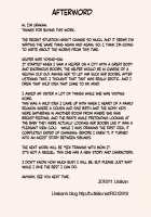 Hitozuma Helper Yoshie-san / 人妻ヘルパーよしえさん [Urakan] [Original] Thumbnail Page 33