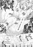 Bianca / ビアンカ [Tokie Hirohito] [Dragon Quest V] Thumbnail Page 18