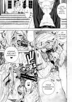 Bianca / ビアンカ [Tokie Hirohito] [Dragon Quest V] Thumbnail Page 19