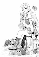 Bianca / ビアンカ [Tokie Hirohito] [Dragon Quest V] Thumbnail Page 21