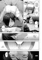 Kazuma-kun o Saimin de Oyome-san ni Shimasu / 佳主馬くんを催眠でおよめさんにします [Tsukuru] [Summer Wars] Thumbnail Page 22