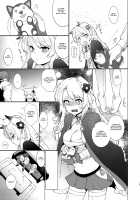 Sono Yome Kyouken ni Tsuki / その嫁狂犬につき [Nishimura Nike] [Azur Lane] Thumbnail Page 15