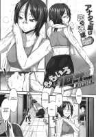 Momoiro Closer / ももいろクローザー [Hakkyou Daioujou] [Original] Thumbnail Page 01