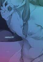 An Orc Princess's Eggs Are Crazy Strong! / オークのお姫様は卵子が強すぎる [Kawaisaw] [Original] Thumbnail Page 22