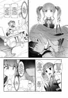 EroYoro? 9 / えろよろ？ 9 [Akata Izuki] [BanG Dream!] Thumbnail Page 17