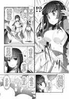 EroYoro? 9 / えろよろ？ 9 [Akata Izuki] [BanG Dream!] Thumbnail Page 07