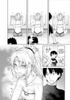 HEAVEN'S DRIVE 3 / HEAVEN'S DRIVE 3 [Ootsuka Kotora] [Fate] Thumbnail Page 12