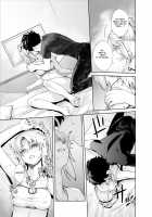 HEAVEN'S DRIVE 3 / HEAVEN'S DRIVE 3 [Ootsuka Kotora] [Fate] Thumbnail Page 13