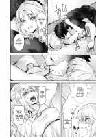 HEAVEN'S DRIVE 3 / HEAVEN'S DRIVE 3 [Ootsuka Kotora] [Fate] Thumbnail Page 14