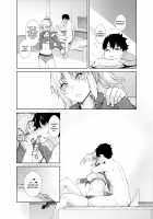 HEAVEN'S DRIVE 3 / HEAVEN'S DRIVE 3 [Ootsuka Kotora] [Fate] Thumbnail Page 36