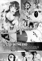 HEAVEN'S DRIVE 3 / HEAVEN'S DRIVE 3 [Ootsuka Kotora] [Fate] Thumbnail Page 46