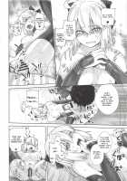 HEAVEN'S DRIVE / HEAVEN'S DRIVE [Ootsuka Kotora] [Fate] Thumbnail Page 17