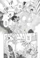 HEAVEN'S DRIVE / HEAVEN'S DRIVE [Ootsuka Kotora] [Fate] Thumbnail Page 18