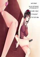 A Little Sister Who’s Overprotective of My Lower Half / 下半身に関して過保護な妹 [Akamichi] [Original] Thumbnail Page 31