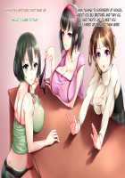 A Little Sister Who’s Overprotective of My Lower Half / 下半身に関して過保護な妹 [Akamichi] [Original] Thumbnail Page 51