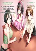 A Little Sister Who’s Overprotective of My Lower Half / 下半身に関して過保護な妹 [Akamichi] [Original] Thumbnail Page 53