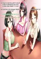 A Little Sister Who’s Overprotective of My Lower Half / 下半身に関して過保護な妹 [Akamichi] [Original] Thumbnail Page 54