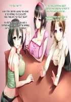 A Little Sister Who’s Overprotective of My Lower Half / 下半身に関して過保護な妹 [Akamichi] [Original] Thumbnail Page 55