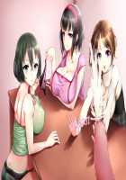 A Little Sister Who’s Overprotective of My Lower Half / 下半身に関して過保護な妹 [Akamichi] [Original] Thumbnail Page 60