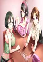 A Little Sister Who’s Overprotective of My Lower Half / 下半身に関して過保護な妹 [Akamichi] [Original] Thumbnail Page 65