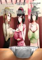 A Little Sister Who’s Overprotective of My Lower Half / 下半身に関して過保護な妹 [Akamichi] [Original] Thumbnail Page 82