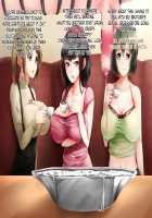 A Little Sister Who’s Overprotective of My Lower Half / 下半身に関して過保護な妹 [Akamichi] [Original] Thumbnail Page 86