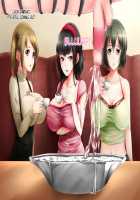 A Little Sister Who’s Overprotective of My Lower Half / 下半身に関して過保護な妹 [Akamichi] [Original] Thumbnail Page 87