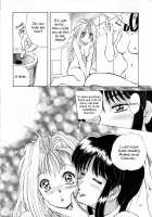 Go!! Far East / GO!! FAR EAST [Mizushiro Takuya] [Akazukin Cha Cha] Thumbnail Page 16