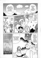 Go!! Far East / GO!! FAR EAST [Mizushiro Takuya] [Akazukin Cha Cha] Thumbnail Page 27