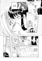 Go!! Far East / GO!! FAR EAST [Mizushiro Takuya] [Akazukin Cha Cha] Thumbnail Page 08