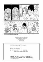 Tsukiatte Nai Kedo Yarimashita / 付き合ってないけどやりました [Tamifull] [Original] Thumbnail Page 26